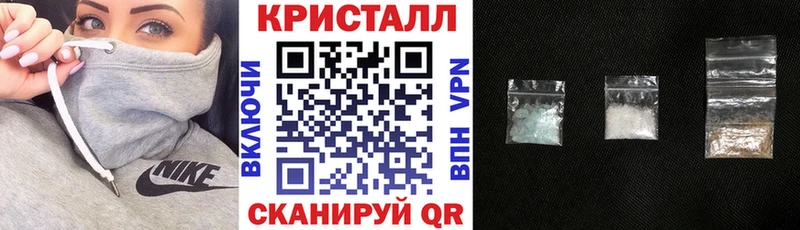 как найти закладки  MEGA ONION  Амфетамин Premium  Якутск 