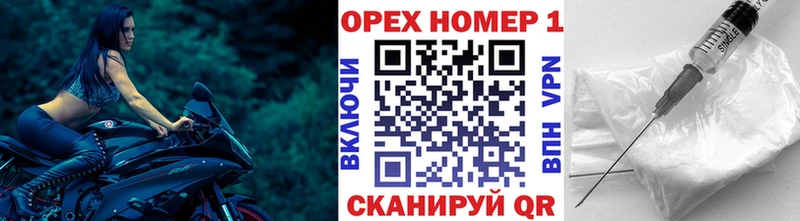 Cocaine Боливия  блэк спрут зеркало  Якутск 
