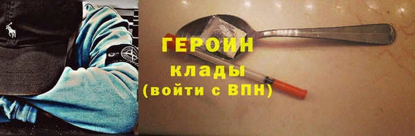 MDMA Premium VHQ Дмитриев