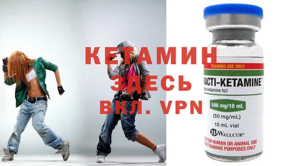 таблы Костерёво