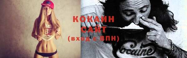 ешки Семёнов