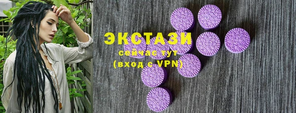 не бодяженный Красноперекопск