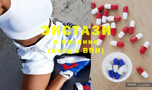 PSILOCYBIN Краснотурьинск
