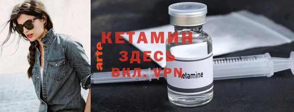 синтетический гашиш Семикаракорск
