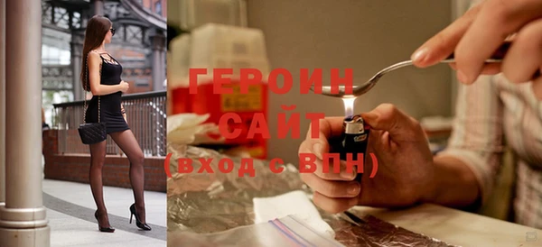 таблы Костерёво