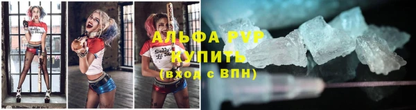 гашишное масло Корсаков