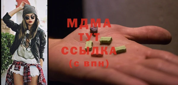 не бодяженный Красноперекопск