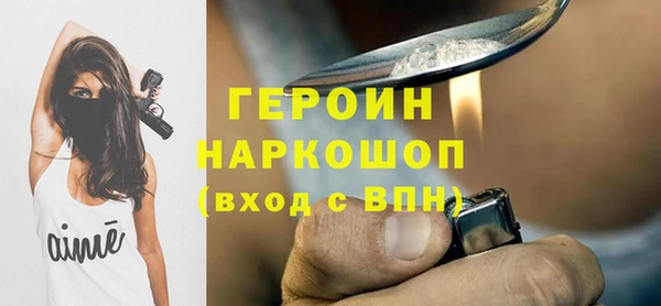 гашишное масло Корсаков