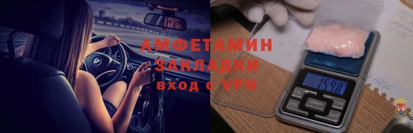 не бодяженный Красноперекопск