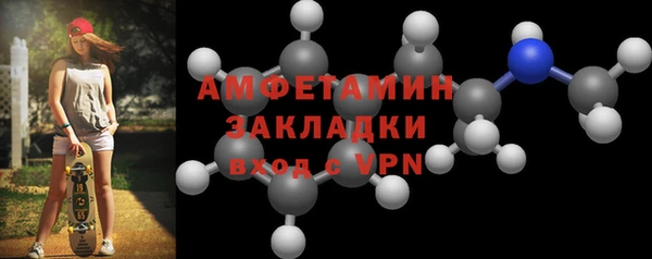 МДМА Дмитров