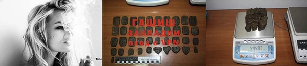 мдма Краснослободск
