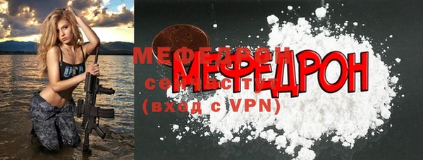 гашишное масло Корсаков