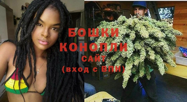 не бодяженный Красноперекопск
