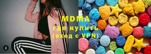 таблы Костерёво
