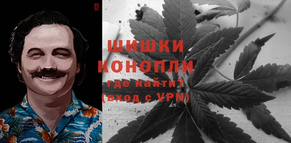 таблы Костерёво