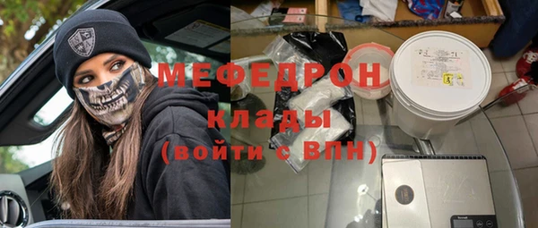 гашишное масло Корсаков