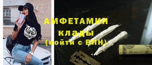 гашишное масло Корсаков