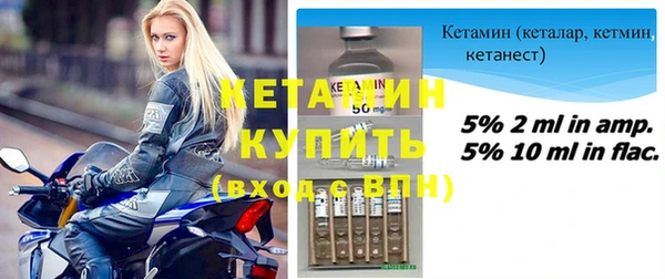 прущая мука Семилуки