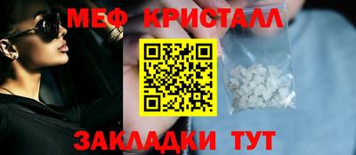 скорость mdpv Малоярославец