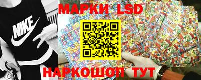 2c-b Малгобек