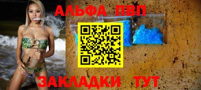скорость mdpv Малоярославец