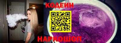 скорость mdpv Малоярославец