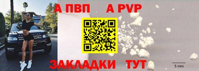 2c-b Малгобек