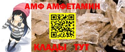 2c-b Малгобек