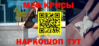 скорость mdpv Малоярославец