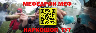 скорость mdpv Малоярославец