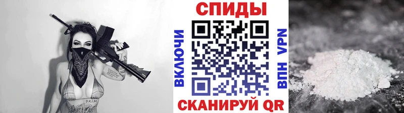 Метамфетамин винт купить закладку kraken зеркало Якутск